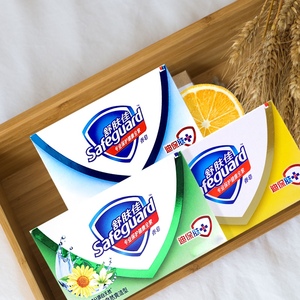 new safeguard soap family pack fragrance lasting pure white