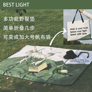 Bestlight原创 一天 多功能两用折叠加大轻便野餐垫帆布袋户外