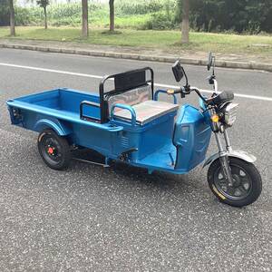 小电动三轮车拉货平板