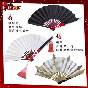 红蝶扇子第五人格鹤罗生门白无垢十三娘般若相花嫁刀cos血道具.