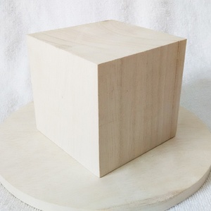 大木块木墩积木原木实木正方体泡桐木正方形轻木块15cm家具脚垫