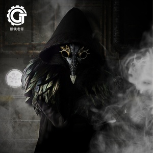 2022钢铁老爷朋克黑死病乌鸦面具鸟嘴瘟疫医生万圣节化装舞会cos