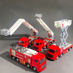 合金消防玩具车钢力威惯性城市消防系列模型儿童玩具登高车云梯车