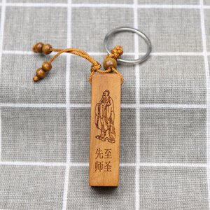 500人付款淘宝戒尺孔庙山东曲阜文庙三孔景区旅游纪念品教鞭教杆老师