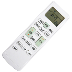 长虹空调遥控器 千家悦kkcq-ba kkcq-2a akcq-2e kfr-3d5gw/daw1
