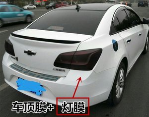 科沃兹车顶膜
