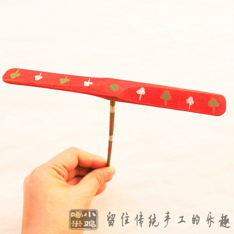diy竹蜻蜓手工材料包 竹木手绘涂鸦涂色玩具(2个装 含绘画工具)