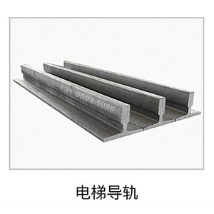 【t型槽钢】t型槽钢品牌,价格 - 阿里巴巴