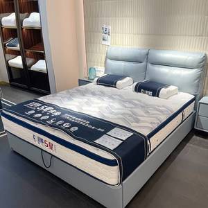 芝华仕头等舱五星床垫床架玛丽莲3d床垫芝华士5星床垫玛丽莲床架