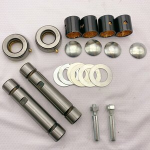 黑豹1027前桥转向主销修理包羊角包立轴大王针货车轻a卡汽车小配.