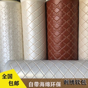 入户门包防盗门隔音软包自粘加厚包门皮革吸音e自贴欧式特价