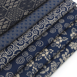 易想布到#日f系和风刺子绣面料手工diy布料家居服装娃娃幅宽110cm