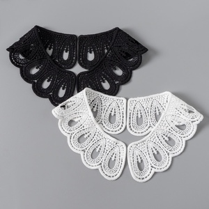 diy手工假领子女镂空蕾丝领女装领口花边辅料韩版百搭装饰领布贴