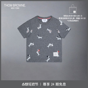 [新品]THOM BROWNE 儿童2024春夏HECTOR棉质短袖T恤