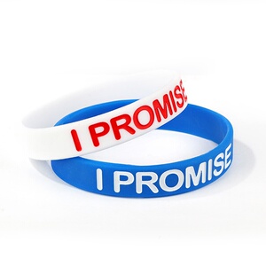 曼达硅胶手环明星詹姆斯白敬亭ipromise我承诺同款r男女信念腕