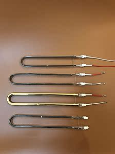 浴霸u型22.5发热管碳纤维黄金管加热管直管适配友邦法狮龙