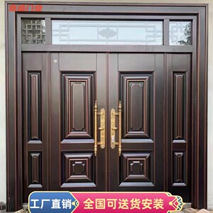 定制锌合金别墅进户大门四开门农村自建房庭院防盗门入户门双开门