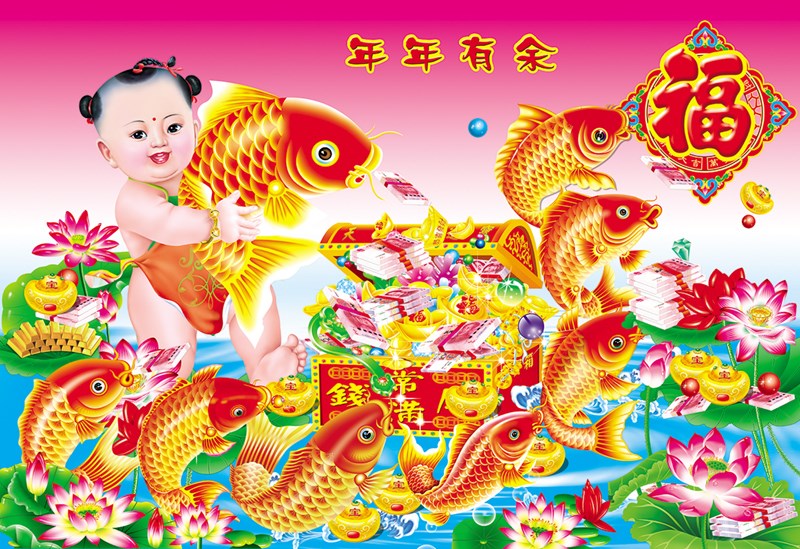 22年画娃娃送子图80年代怀旧年画东北农村年画70年代新年墙贴画a