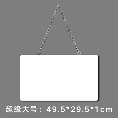 金霞企业店6淘宝牌店门口自定义门牌意个性空白可写字提示diyc自写