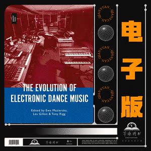 evard 雅克埃瓦德 thallium系列 男士淡香水 edt 100ml1人付款179