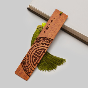 志乾百货商行淘宝22仰山楼活动小礼物毕业纪念品定