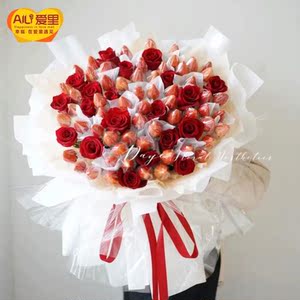 圣诞节重庆草莓花束99颗车厘子花束成品鲜花速递同城配送北京上海