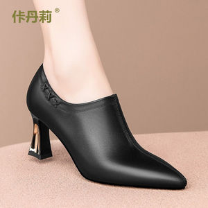 佧丹莉品牌牛皮尖头高跟鞋女7厘米粗跟真皮简约风小皮鞋2022春秋