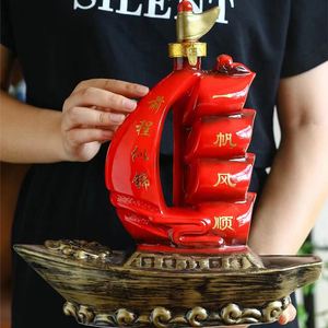景德镇陶瓷酒瓶2斤装红色一帆风顺仿古创意空酒壶家用密封白酒罐