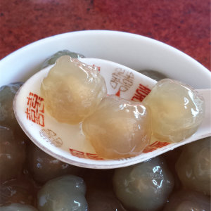 潮汕新寮村红薯丸珍珠粉圆 芋圆珍珠成品普宁特产