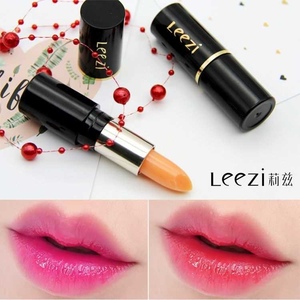 随q体温变色唇膏温变彩虹带色有颜色的润唇膏不脱色儿童小女孩学.