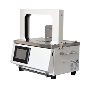 蔬菜捆菜机商店韭菜束带机包封水果店超市商超扎束机打捆机塑料袋