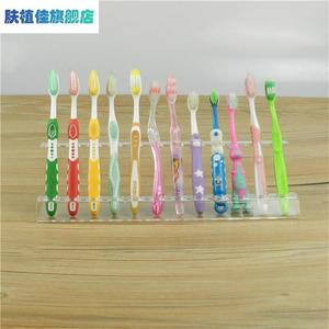。亚克力透明牙刷展架支架自动牙刷展示架声波震动牙刷陈列架包