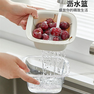 yoyorose双层洗水果神器沥水篮厨房家用新款客厅淋水篮精致小果盘