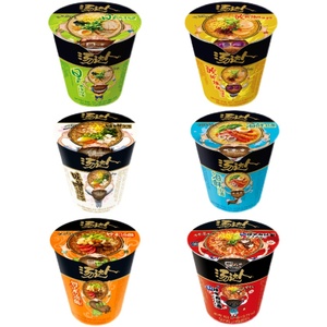 汤达人小桶面代言方便面汤面日式酸辣韩式罗宋牛肉拉面杯面桶装