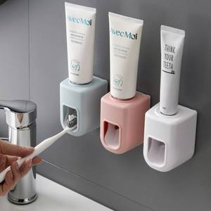 北欧自动挤牙膏器浴室卫生间墙壁免打孔定量挤出简约懒人牙膏架