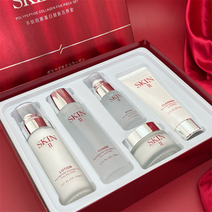 sk护肤品水乳套装正品补水保湿提亮抗皱紧致收缩毛孔化妆品全套女