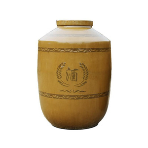 大酒/500罐酒酒白酒土用存家/300200密陶坛/斤封子1000瓷缸100陶