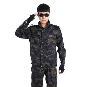 黑鹰迷彩服套装男外套劳保工作服春秋款工装耐磨劳保服工地建筑服