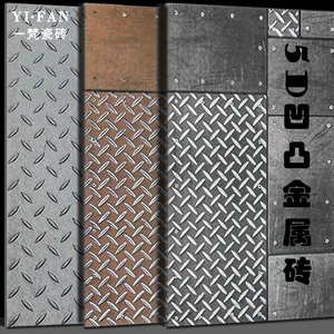 工业风复古瓷砖ktv酒吧车库服装店防滑地砖铁板金属仿古砖600x600