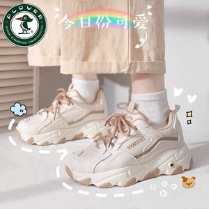 plover啄木鸟小众老爹鞋百搭春秋2021新款超火学生休闲运动鞋2022