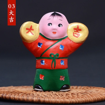 年华随心苒苒淘宝天津泥人张彩塑梦娃中国风特色手工艺礼品泥娃娃