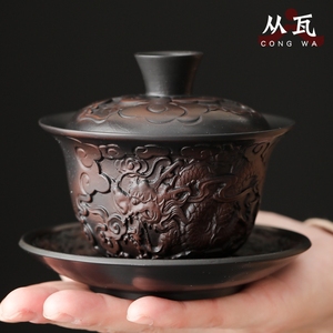 家用紫陶高端三才盖碗陶瓷茶杯大号单个功夫茶具纯手工雕刻泡茶碗