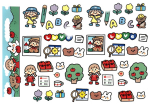 卓大王电子手帐贴纸素材png高清免抠透明底网盘发可打印