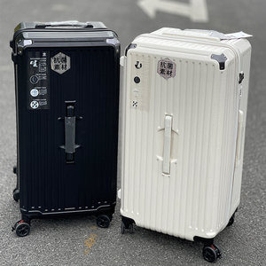 女拉杆箱男密码旅行箱子减震刹车万向轮结实耐用30寸幸福的_旅途