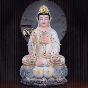 台湾汉白玉观世音菩萨佛像家用坐莲南海观音菩萨像观自在菩萨神像
