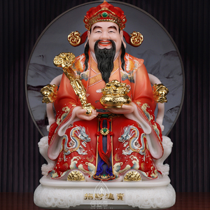汉白玉财神爷摆件家用客厅文财神神像店铺办公室开业台湾财神佛像