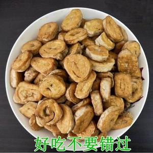 河南信阳罗山土特产正宗纯手工臭豆腐卷霉千张包邮筒子制品零与壹