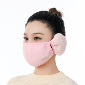 护耳口罩保暖防寒加厚女透气防尘防雾霾防风骑行面罩男装备护脸.