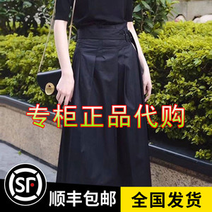 阿玛施正品专柜国内代购女装2022秋新款高腰中长裙半身裙5200159