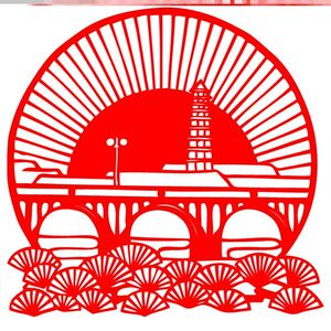 g166革命圣地剪纸延安党爱o党宣纸学校教室墙贴画刻纸刻画成品.